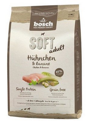 Bosch HPC+ Soft Kurczak i Banan 2,5 kg