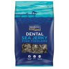 Fish4Dogs Sea Jerky Tiddlers 575 g 